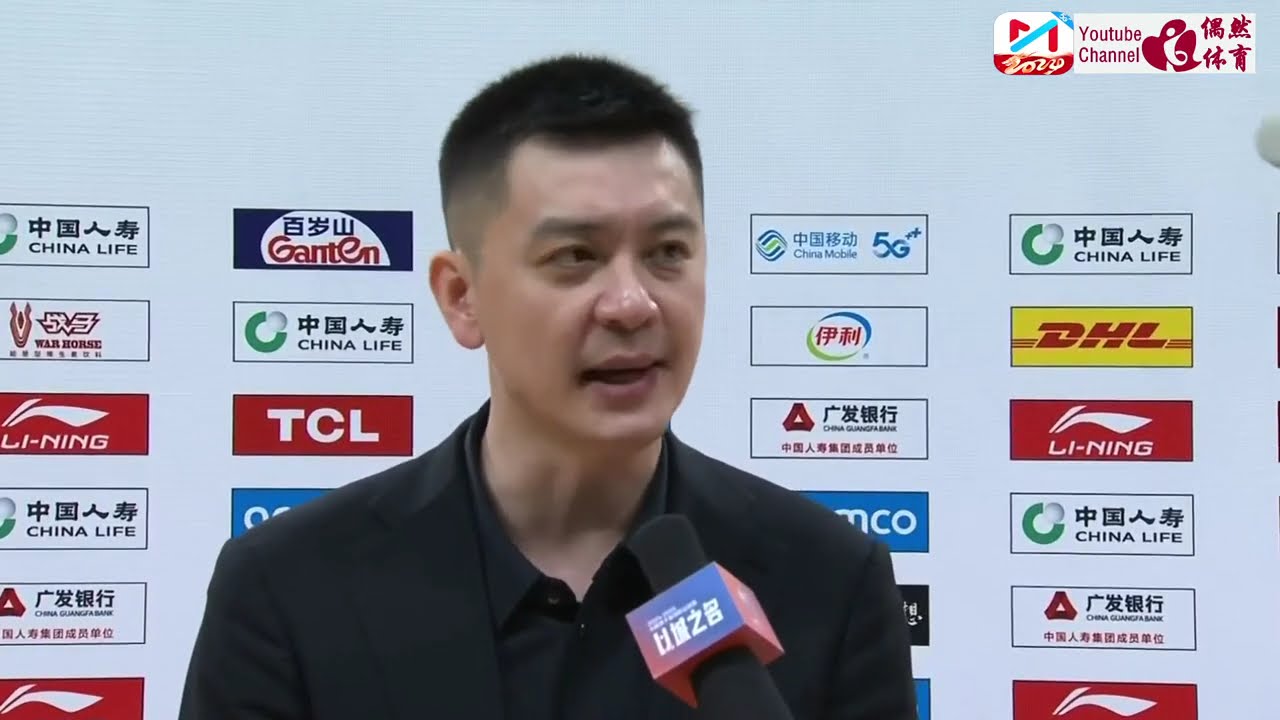 队合作的默