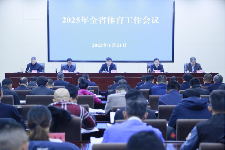 帶來更多精