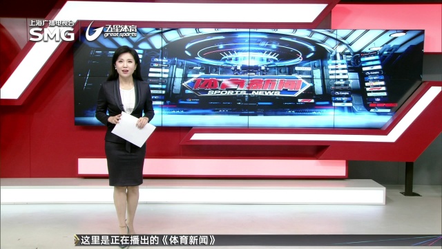 的防線