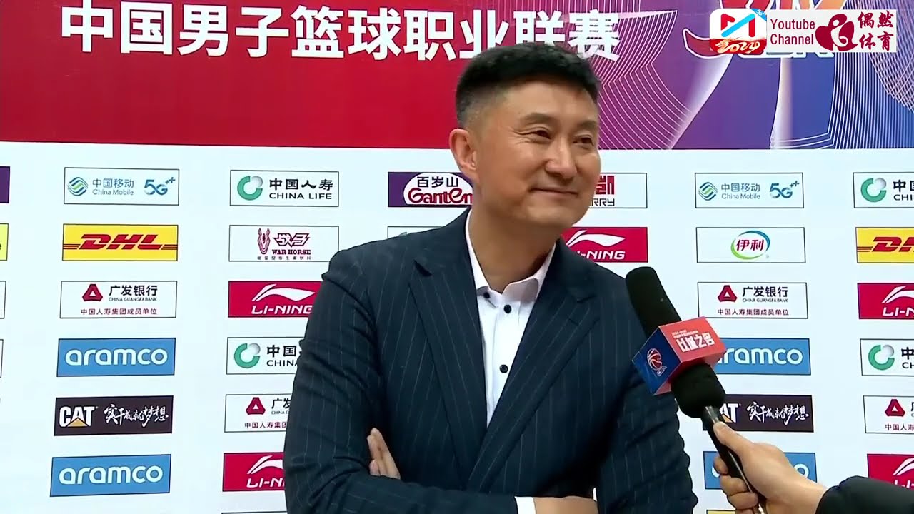 尤文这种相