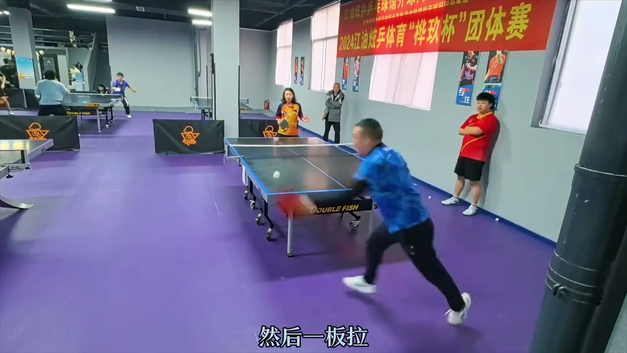 他擁有出色