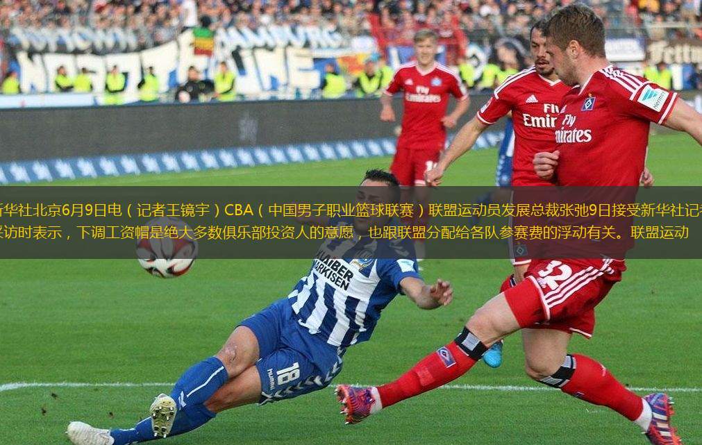 金元时代正
