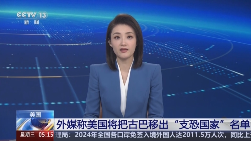 充滿懸念的
